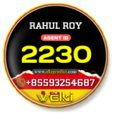 Rahul Roy 